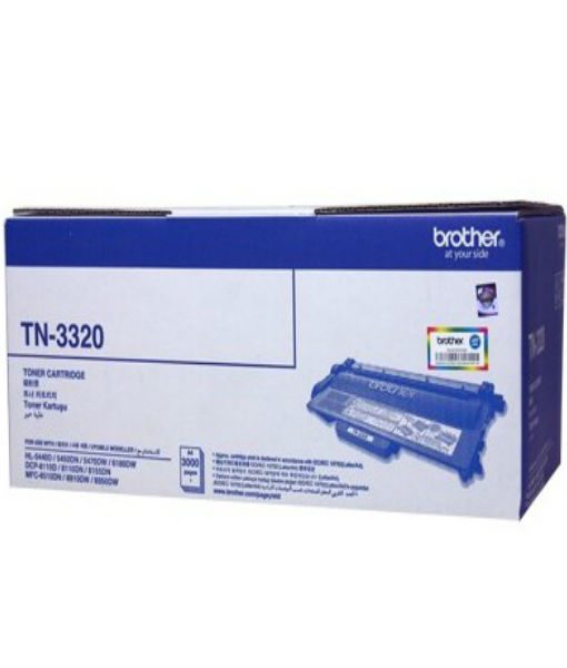 Brother Toner TN-3320 حبر طابعة براذر