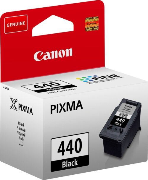 Canon Ink 440 حبر طابعة كانون