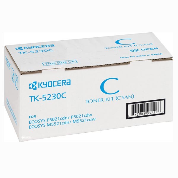 Kyocera Toner TK-5230 حبر ماكينة تصوير كيوسيرا