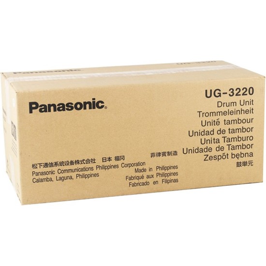 Panasonic Drum UG-3220 درام جهاز فاكس باناسونيك