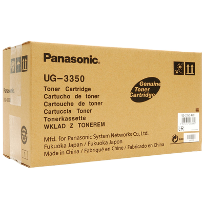 Panasonic Toner UG-3350 حبر جهاز فاكس باناسونيك