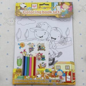 Children's Colouring Book Set