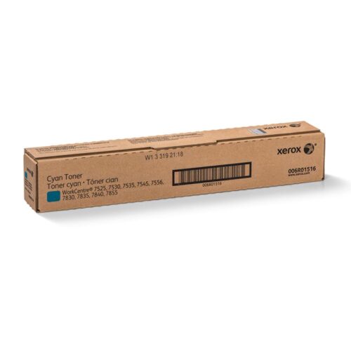 Xerox Toner 7545 حبر زيروكس