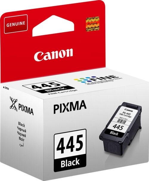 Canon Ink 445 حبر طابعة كانون