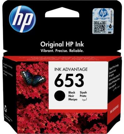 HP Ink 653 حبر طابعة اتش بي